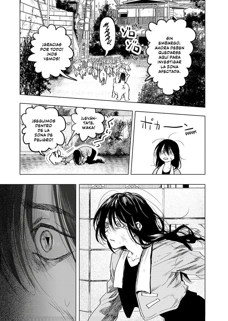AFTER GOD 3 (SHÔNEN)-2