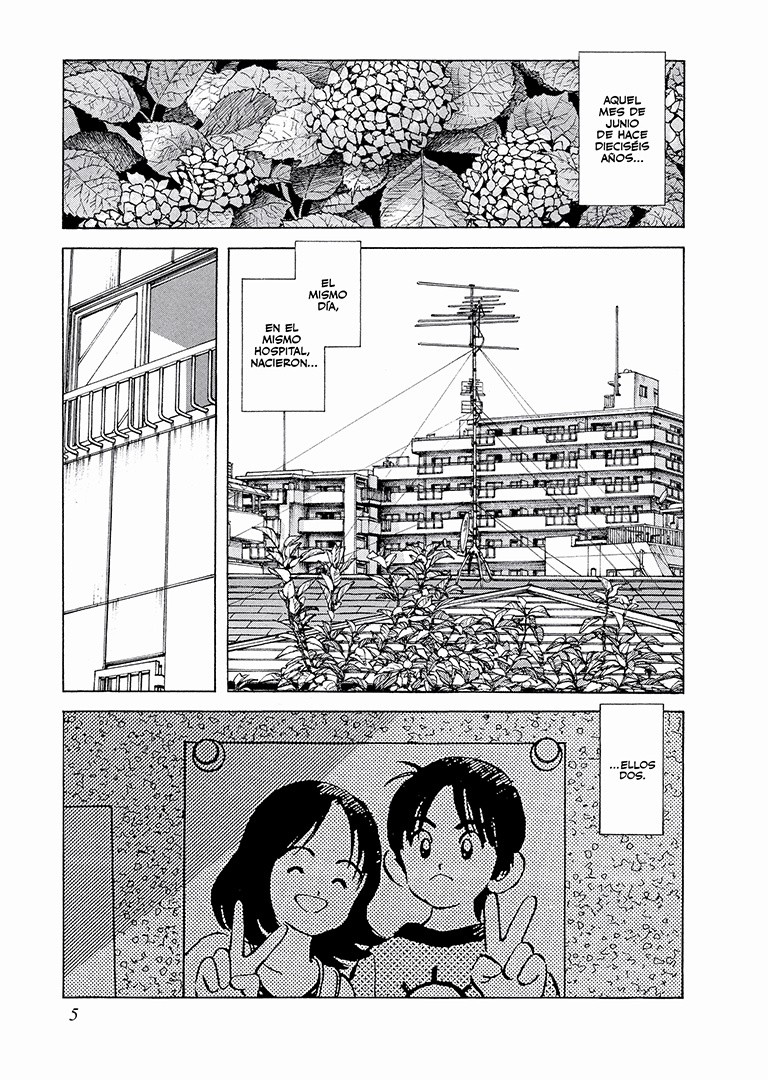 CROSS GAME 4 (SHÔNEN)-2