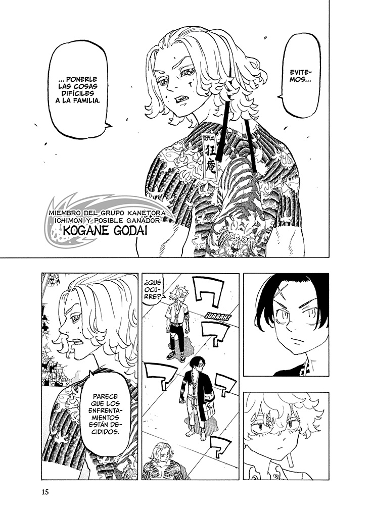 ASTRO ROYALE 5 (SHÔNEN)-4