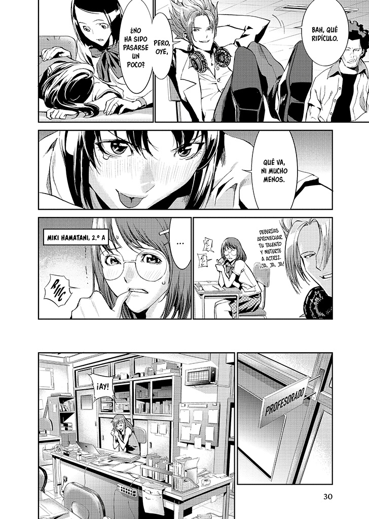 TOMOGUI 1-5