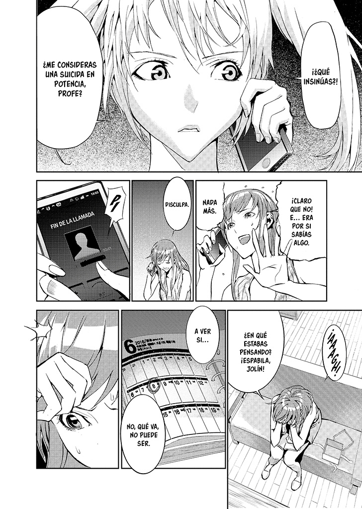 TOMOGUI 1-4