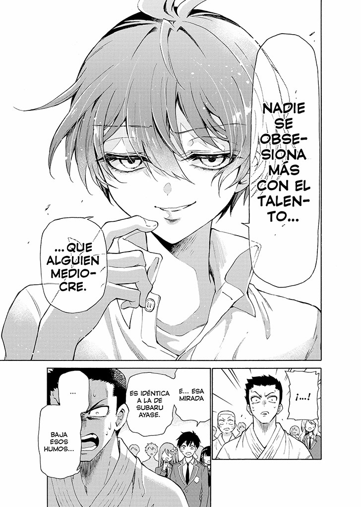 LIDIAR CON LAS HERMANAS MIKADONO 1-2