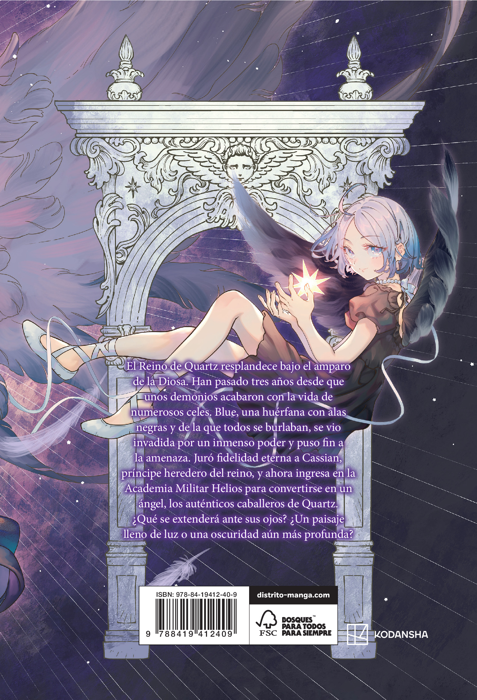 REINO DE QUARTZ 2 (SEINEN)-1