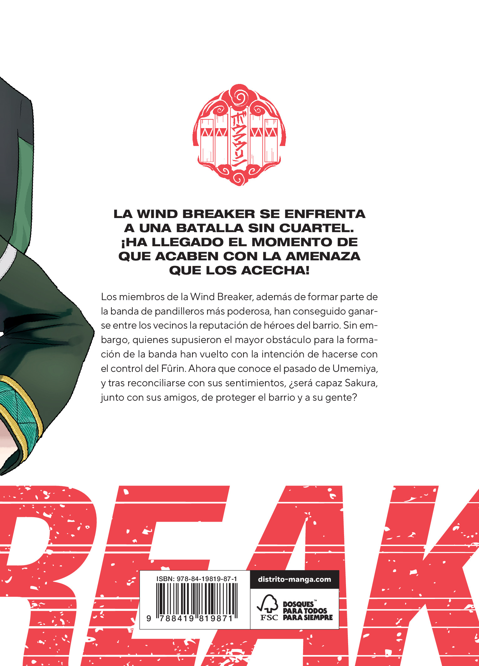 WIND BREAKER 13 (SHÔNEN)-1