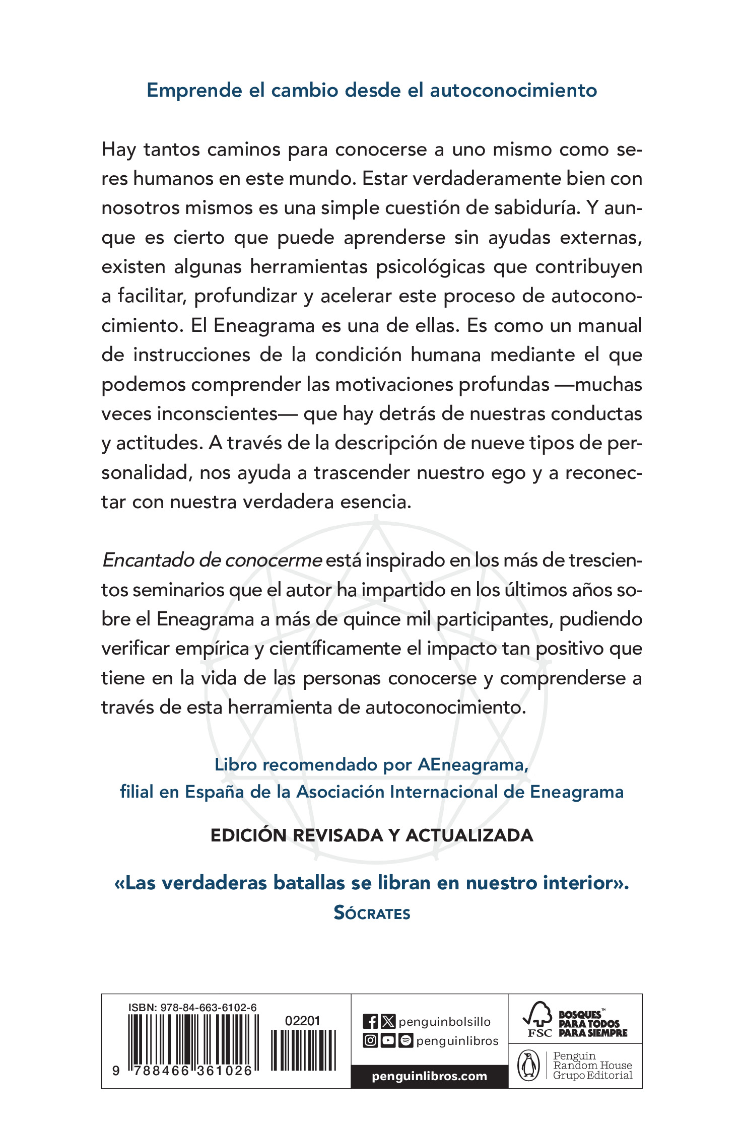 Encantado de Conocerme-1