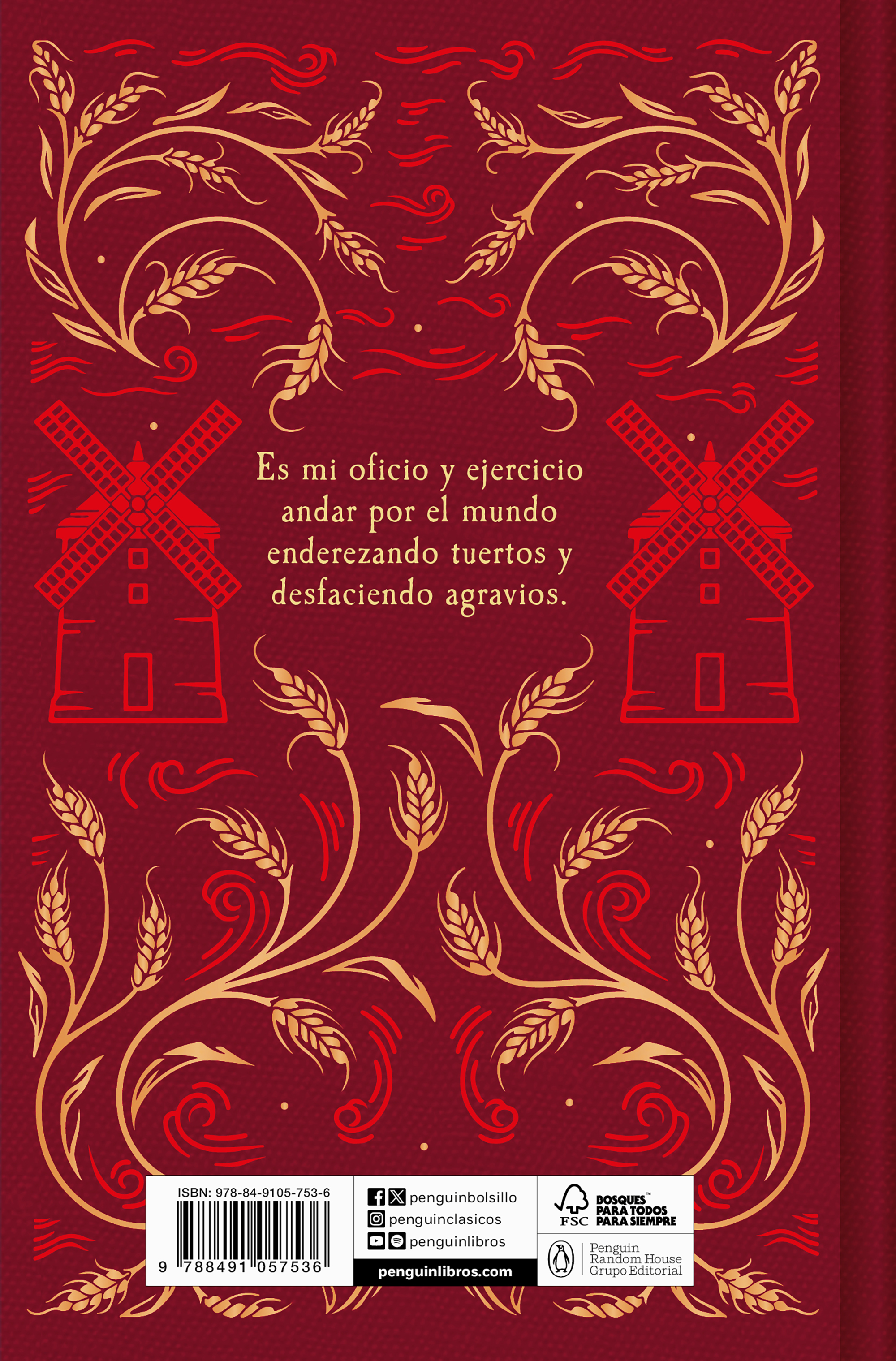 Don Quijote de la Mancha (Edición Conmemorativa)-1