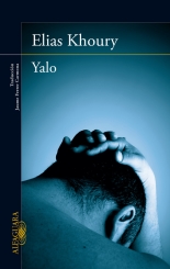 Yalo elias khoury pdf free